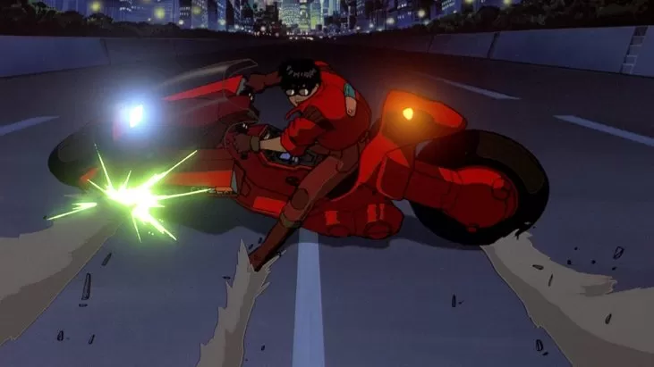 Akira izle