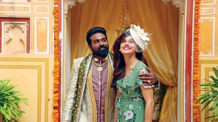 Annabelle Sethupathi izle