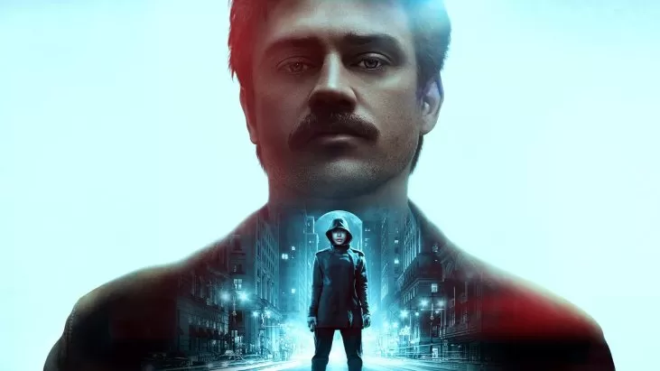 Ayın Gölgesinde izle