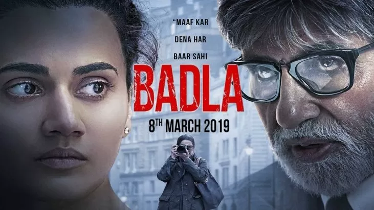 Badla izle