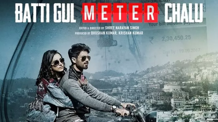 Batti Gul Meter Chalu izle