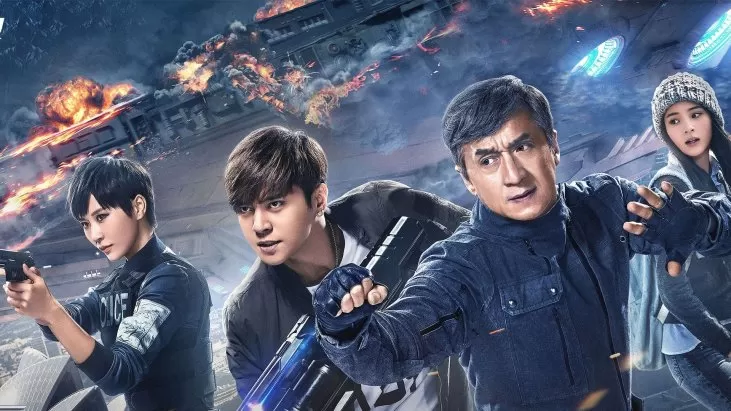 Bleeding Steel izle