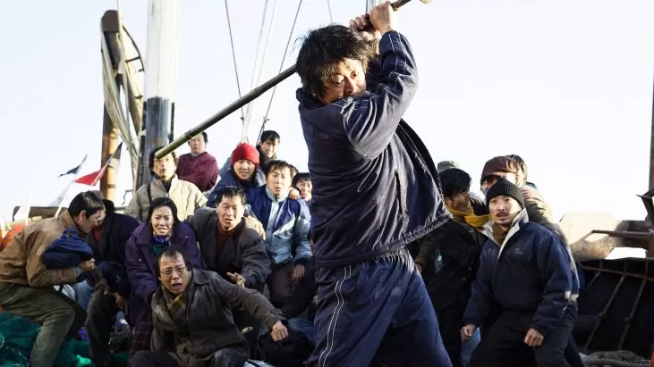 Haemoo izle