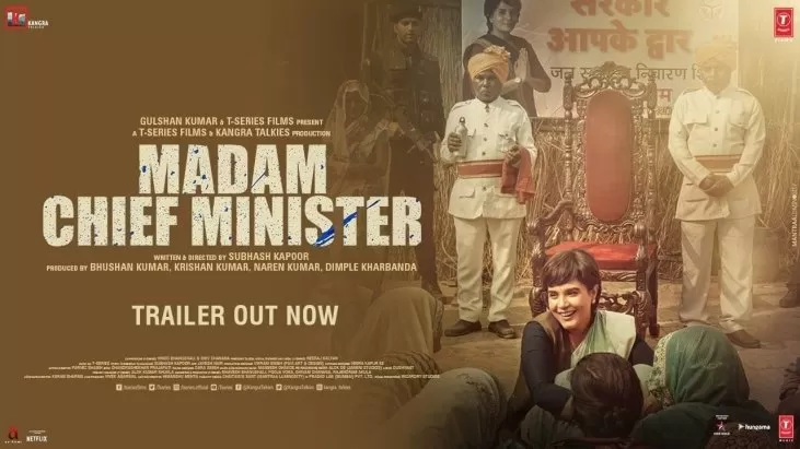 Madam Chief Minister izle