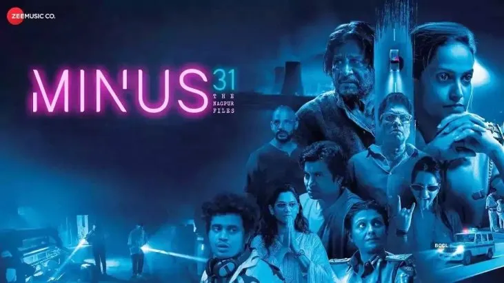 Minus 31-The Nagpur Files izle