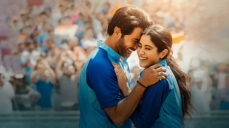 Mr. & Mrs. Mahi izle