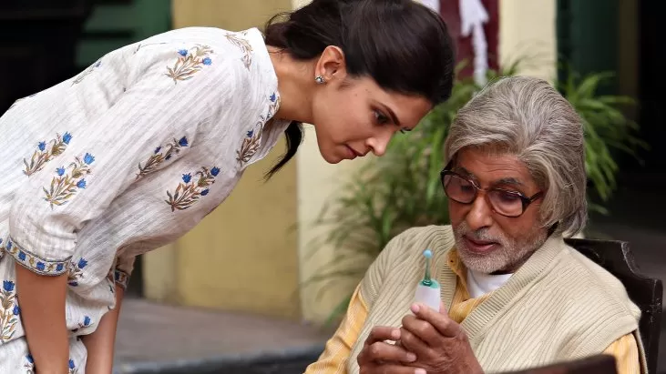 Piku izle