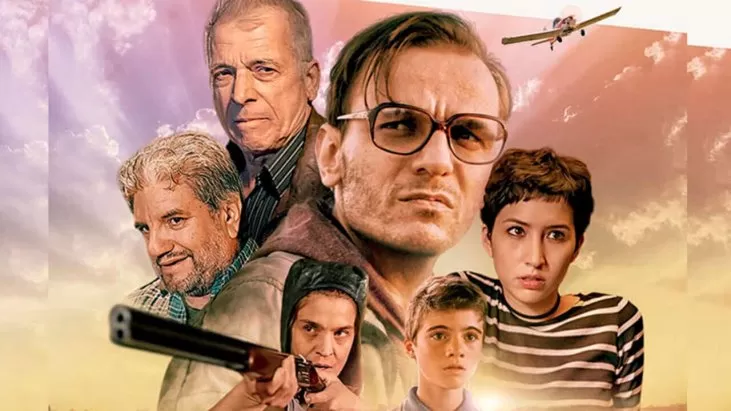 Dehşet Seansı izle