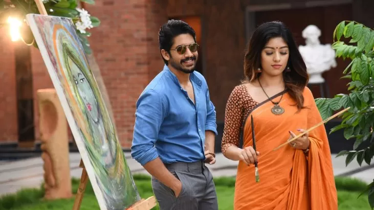 Sailaja Reddy Alludu izle