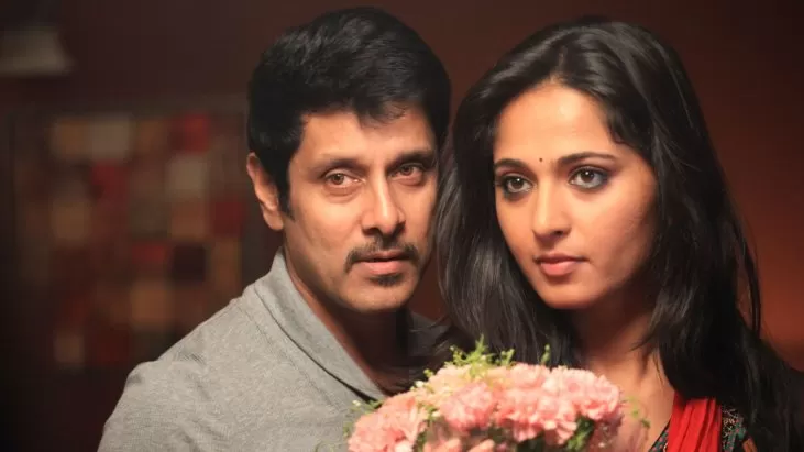 Thaandavam izle